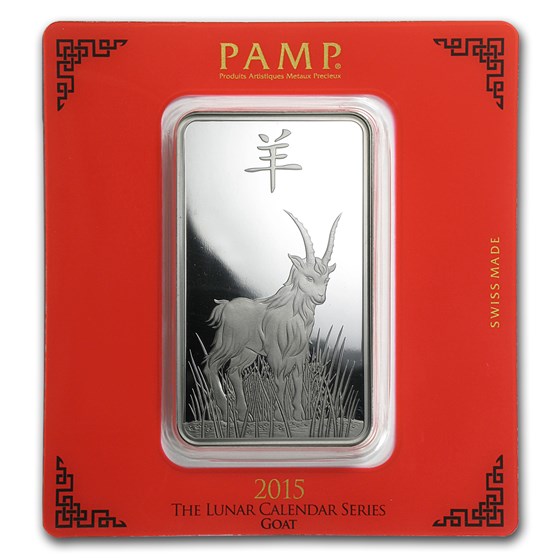 100 gram Silver Bar - PAMP Suisse (Year of the Goat) 100 gram Silver Bar - PAMP Suisse (Year of the Goat)